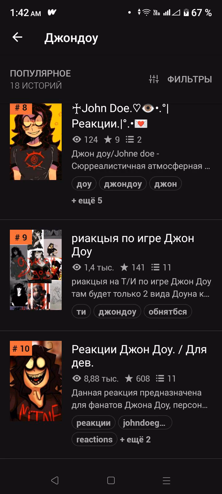 40a1e6ebe5e660abd813f36444c45276.jpg