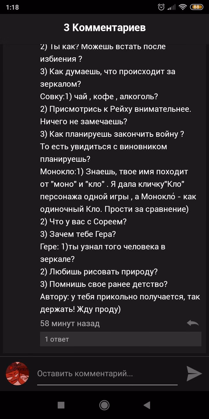 40a625f5cd3b49192784a99d0a5ed2b0.avif