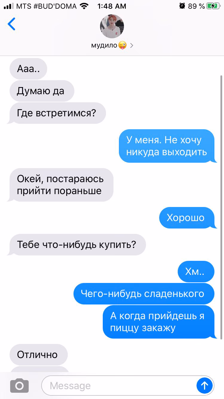 40a65dfbf46c525453833beb0b613c6c.jpg