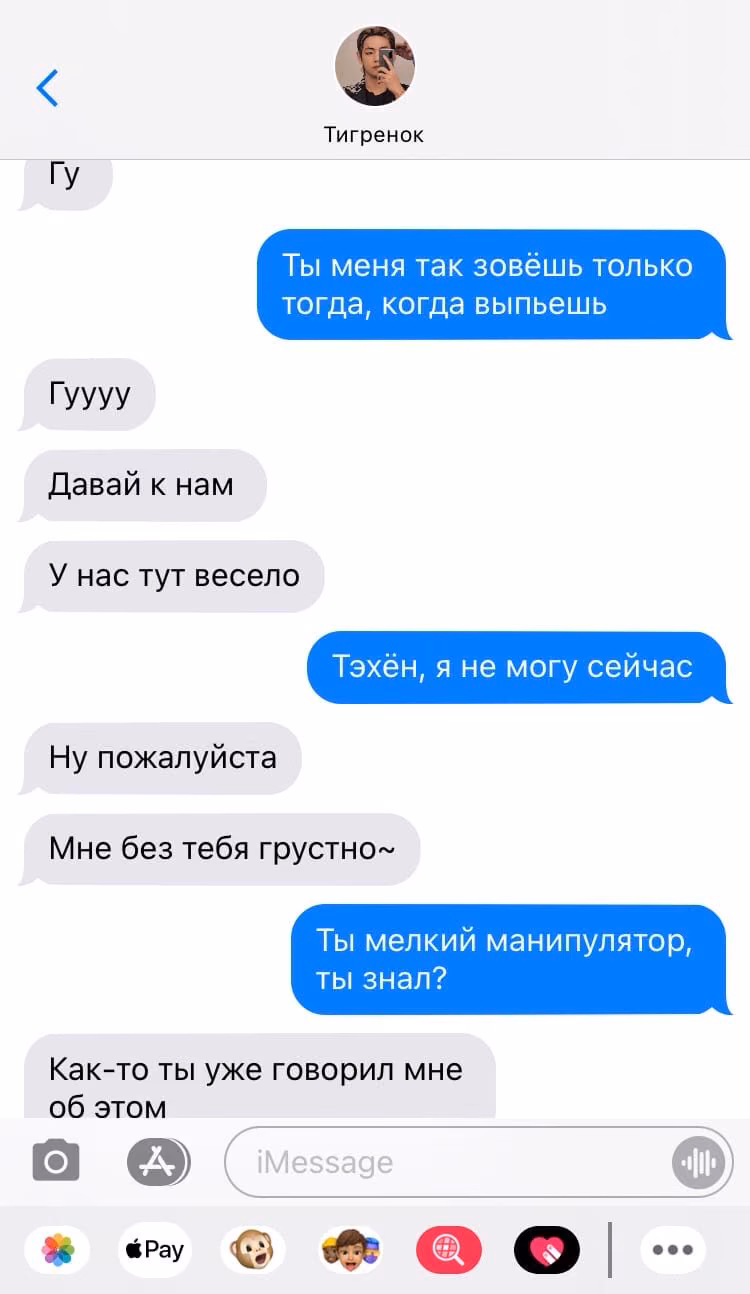 40a6d8ba790c422fef8bacbf27d8bedd.jpg