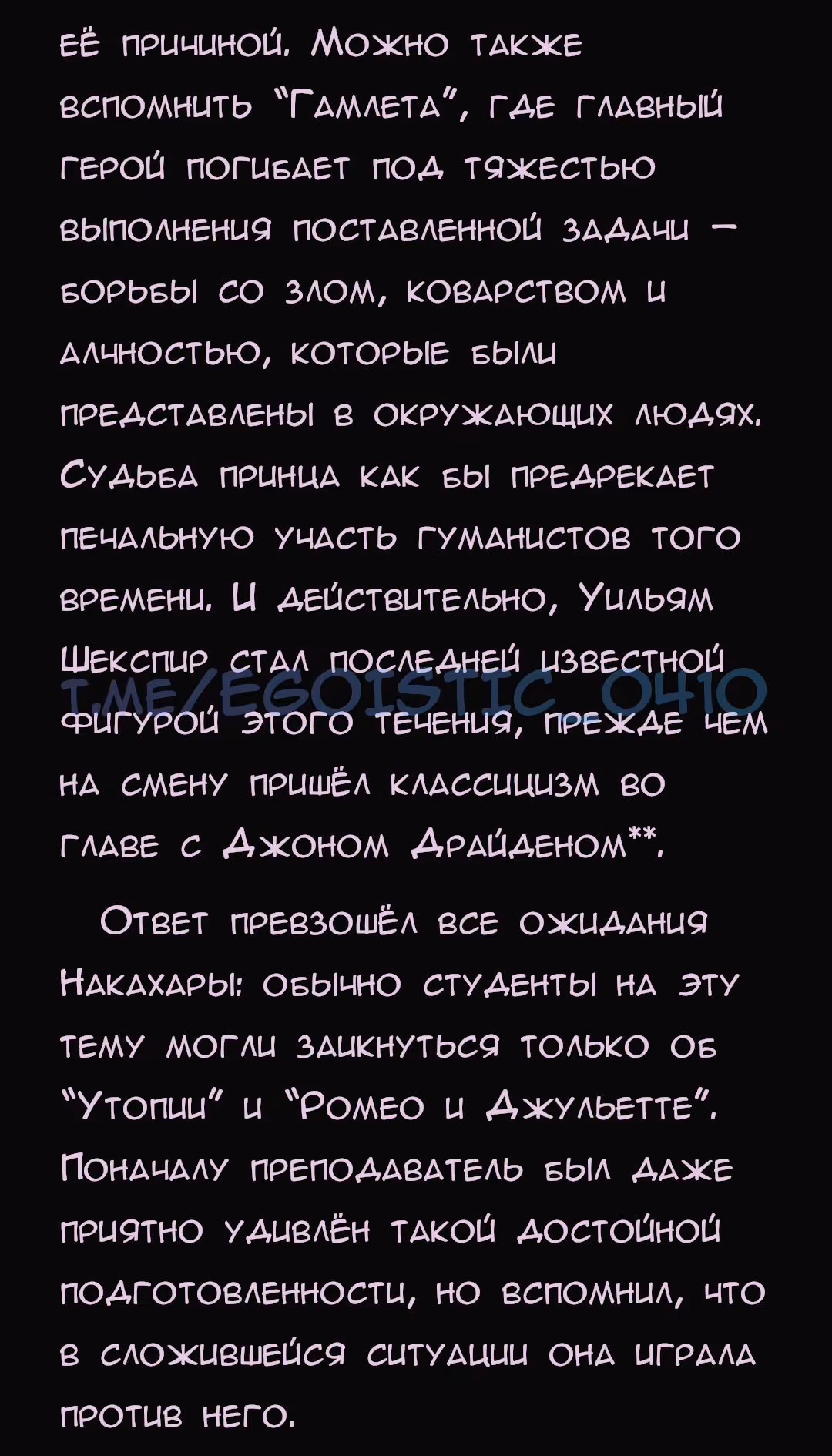 40a7aff8daecb65ae581ae739cddc7aa.avif
