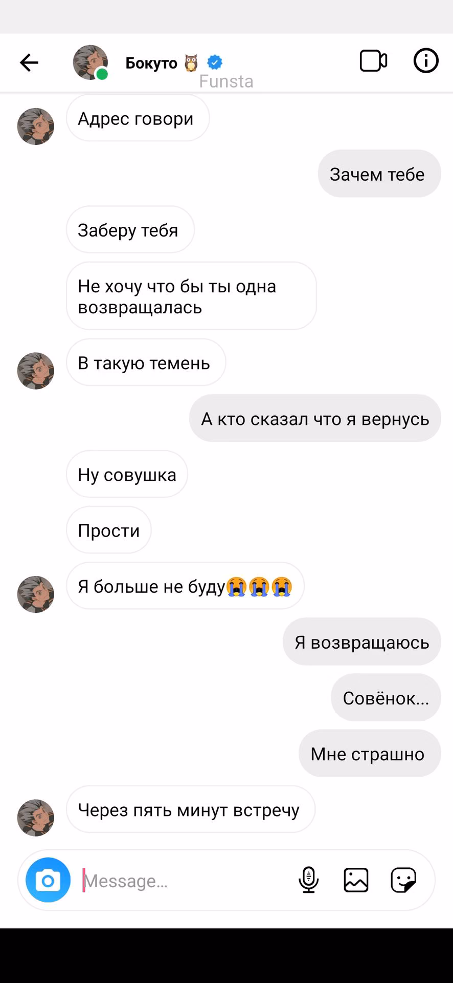 40adc1f5bf7374e28d32874d8573a7a5.jpg