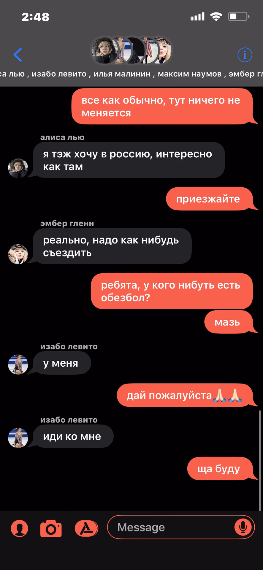 40ae39c293d71102d8db8dda4c913dd5.avif