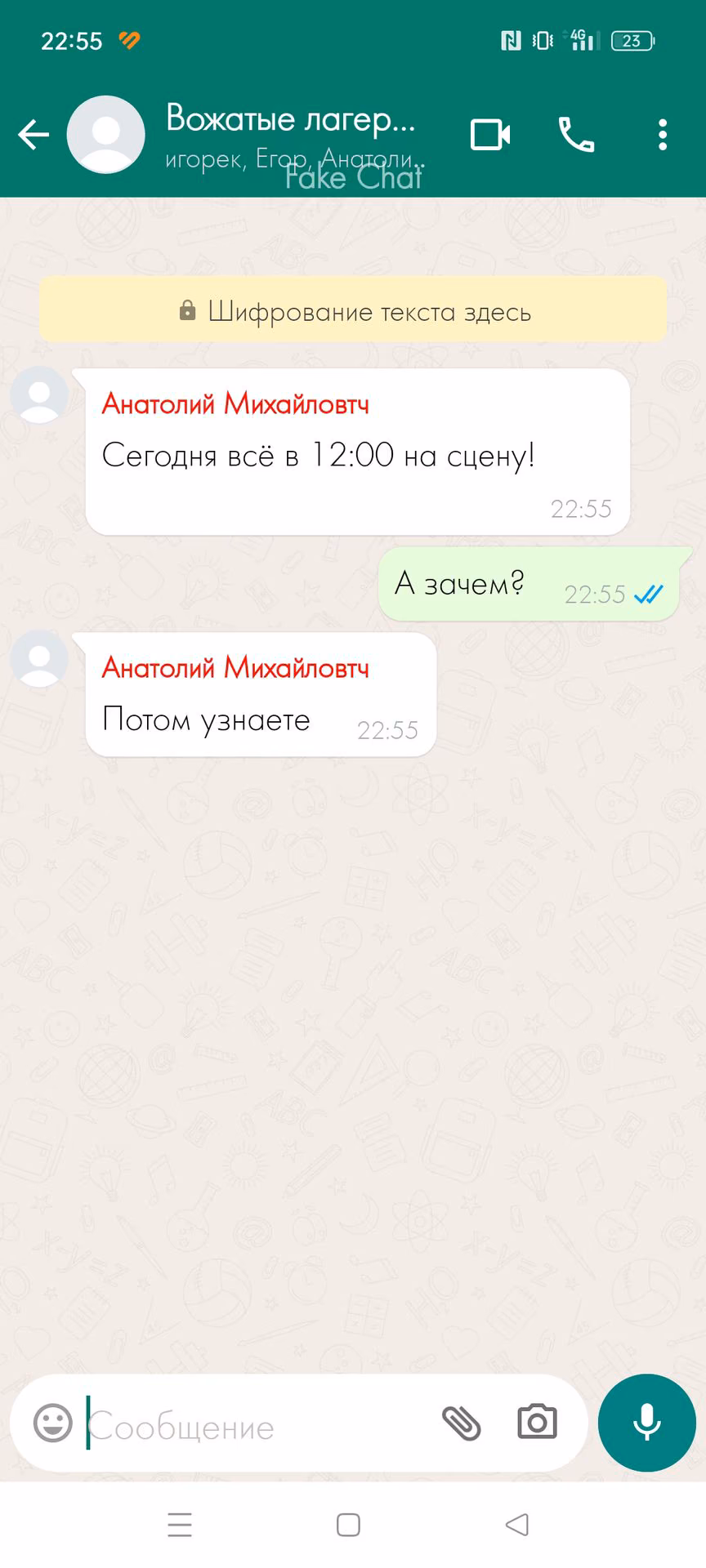 40af93bc97b8dcdb4de08c6d2b57d4f0.avif