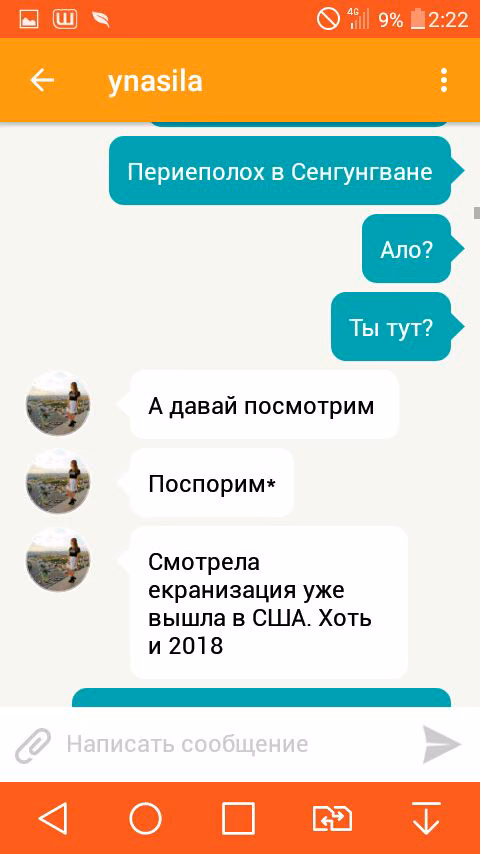 40b0c585a5a58e4c551c279997e84bc3.jpg
