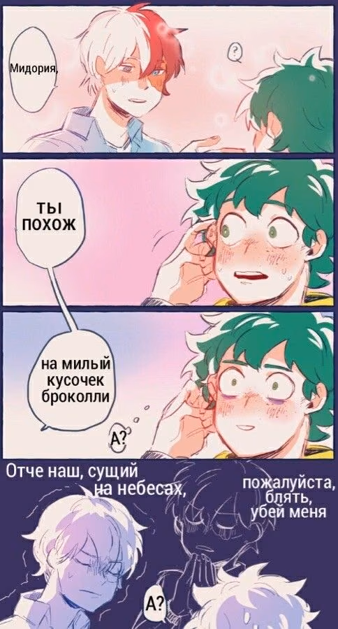40b33e1a926cffa5b1aac1efacea9973.avif