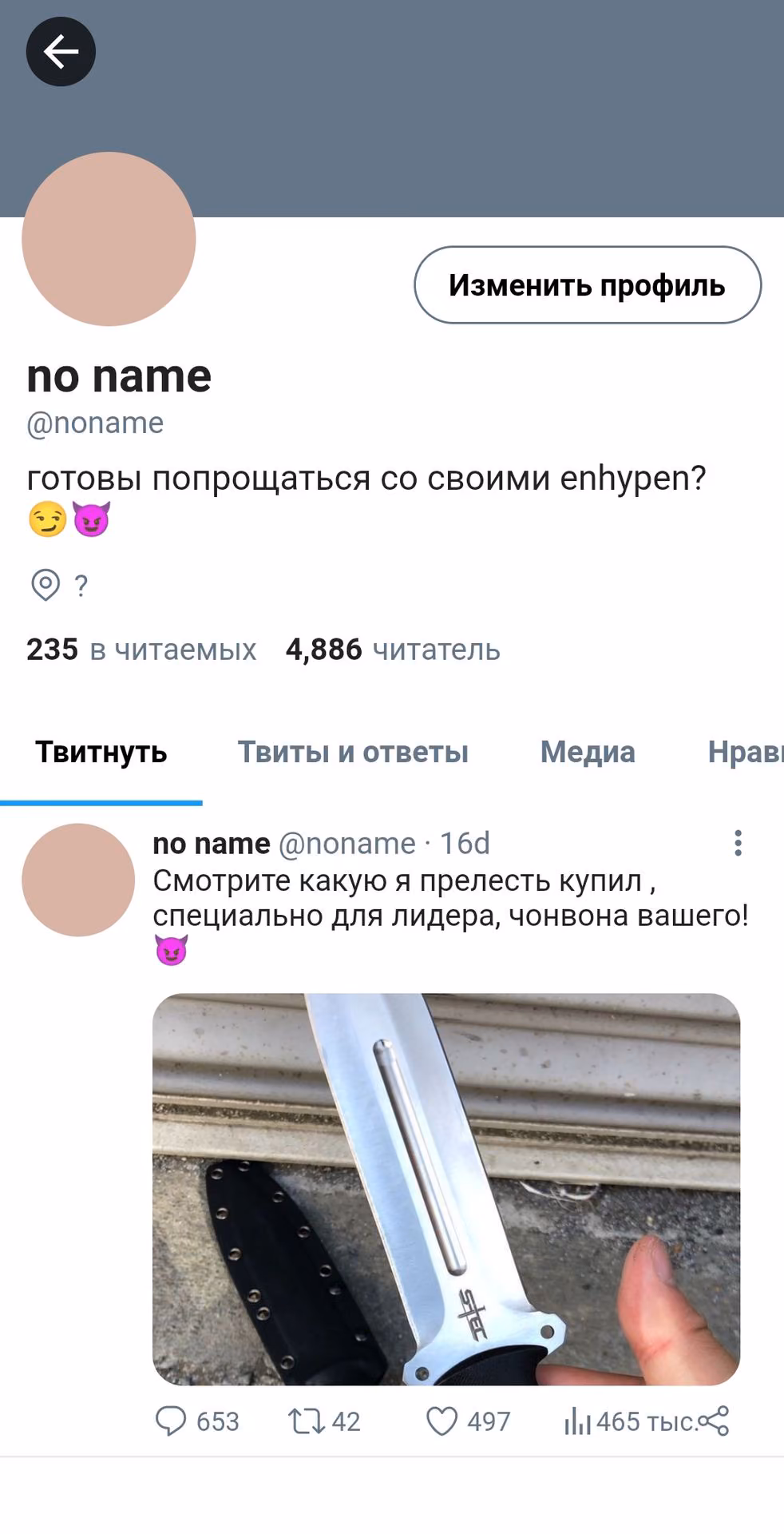 40b39dc4b5a8ce202a96253c64250b90.avif