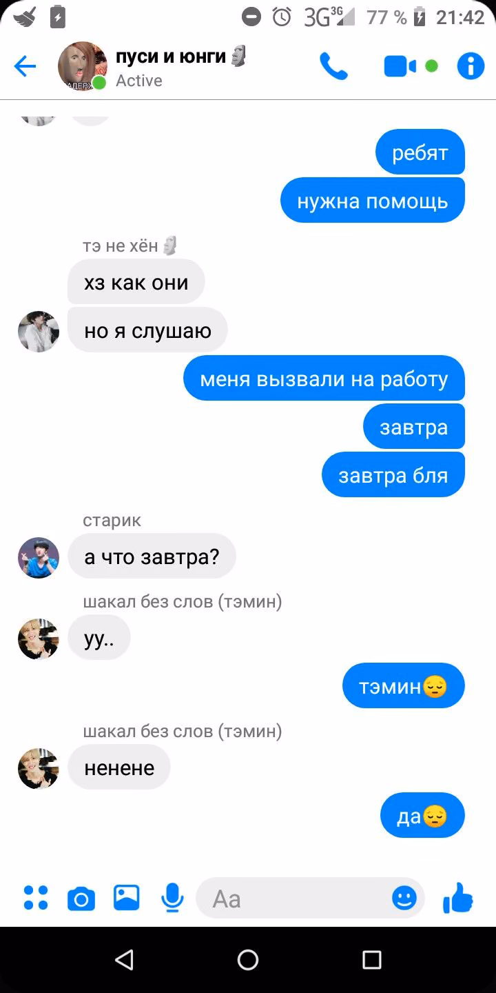 40b5846d25bbceca25228c388f7962bf.avif