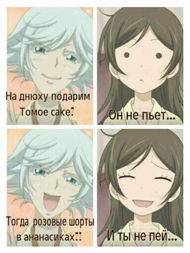 40b5a72630f6c4c44a86fb99b70c52b2.jpg