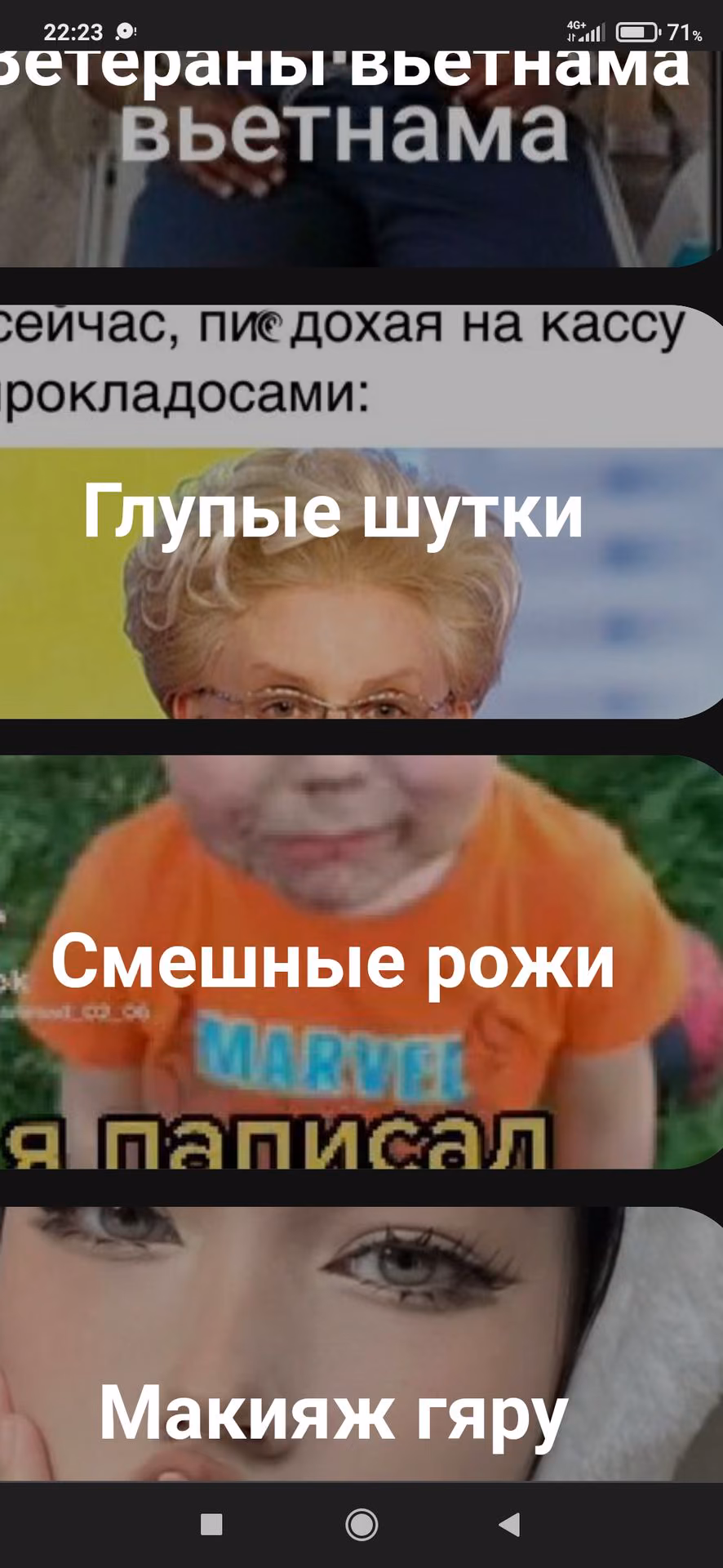 40b9b578f8651477c7924b27426664d3.avif
