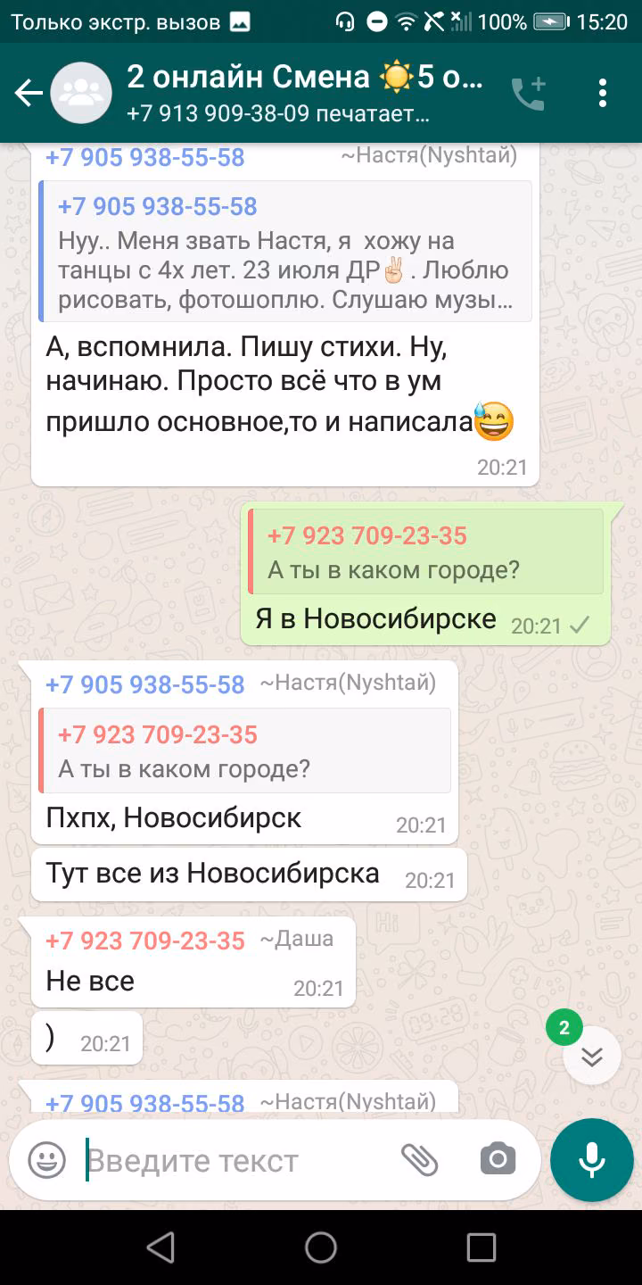 40b9e81b8122be29303fd17ab1727944.avif
