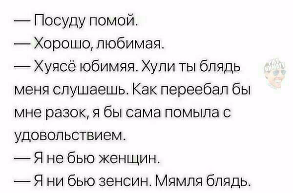 40ba5ba0da82cfc735978f3dcd2c7b80.jpg