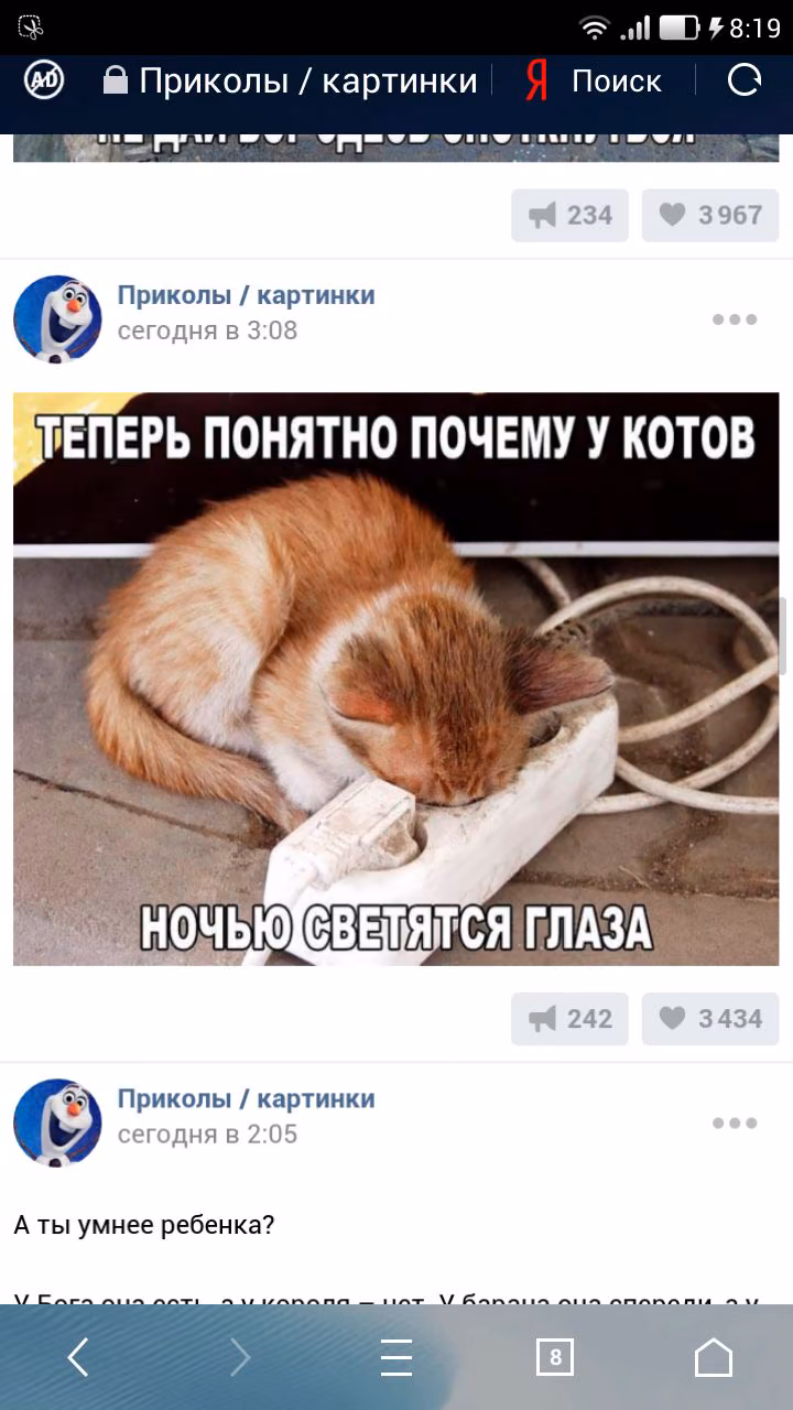 40be2578c3973d68db3e7b3c079d4073.avif