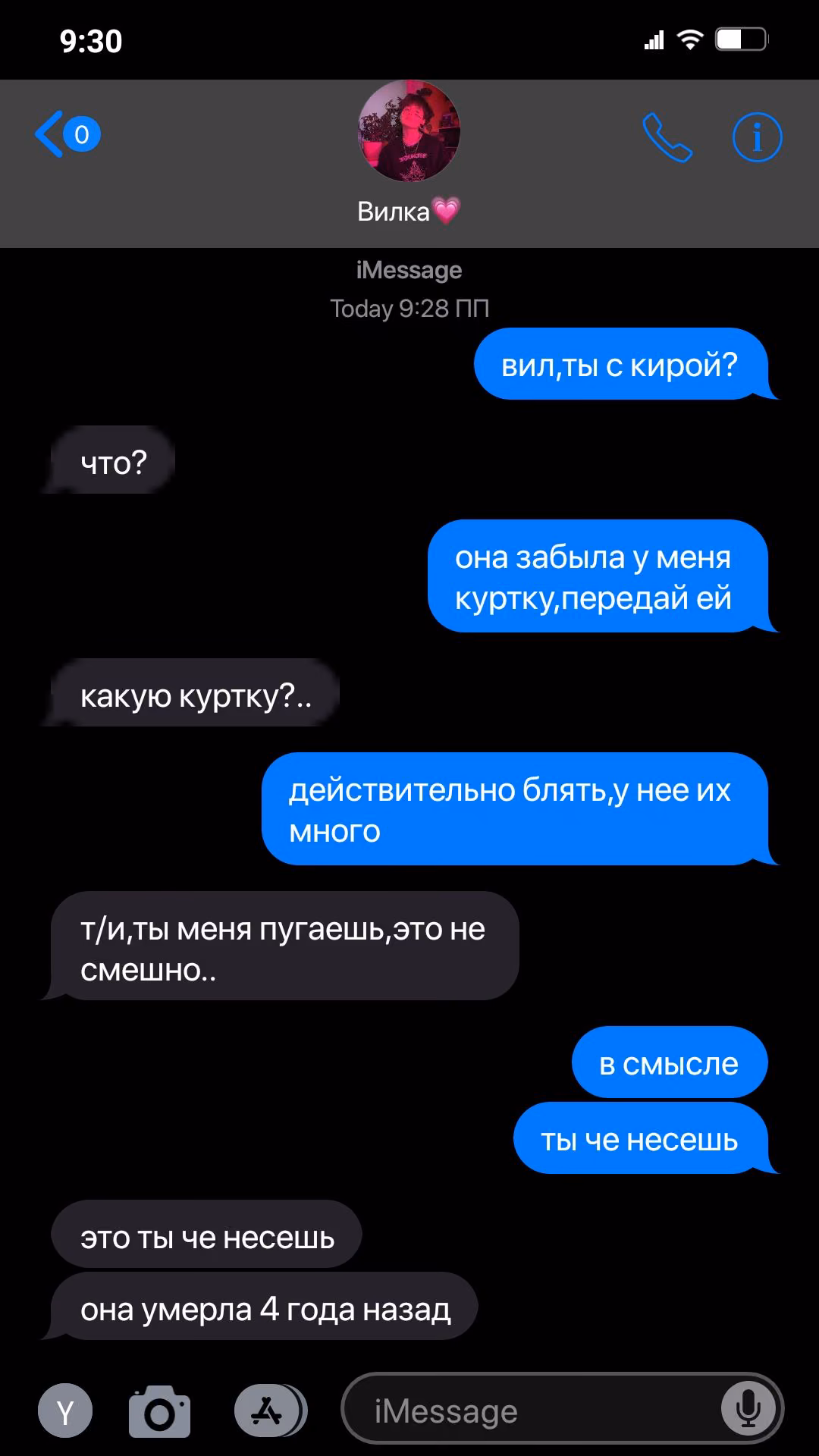 40bf1322983d77b8eb4ca0dffcbdfe65.avif