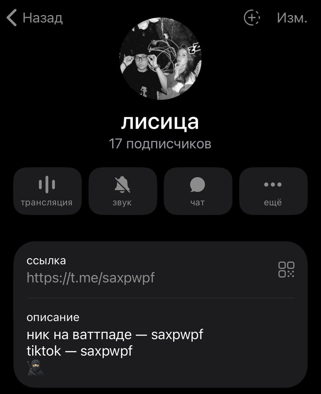 40c100a4707c95dad4978f6efa3cc5a7.jpg