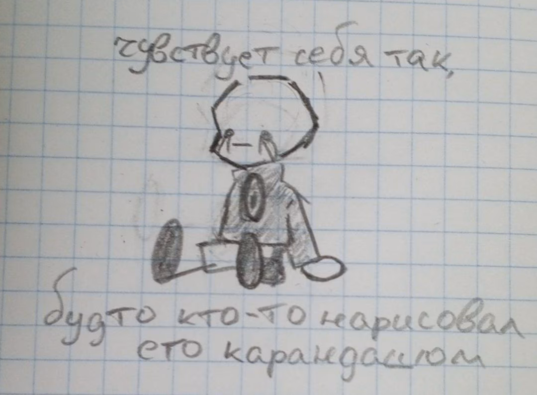 40c18d4e7d8ea978304b263aa1794e0c.jpg