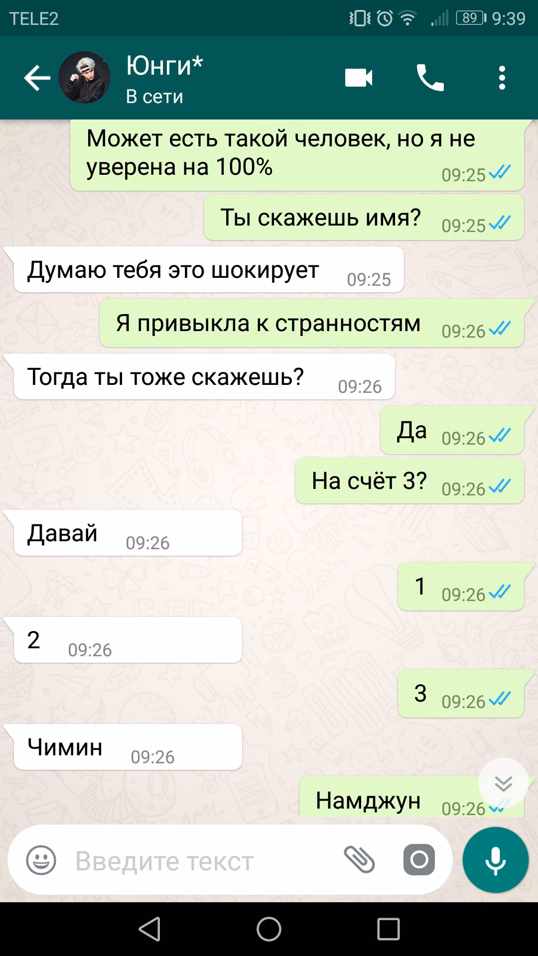 40c1ac31f25c5672420608a2ca34a971.jpg