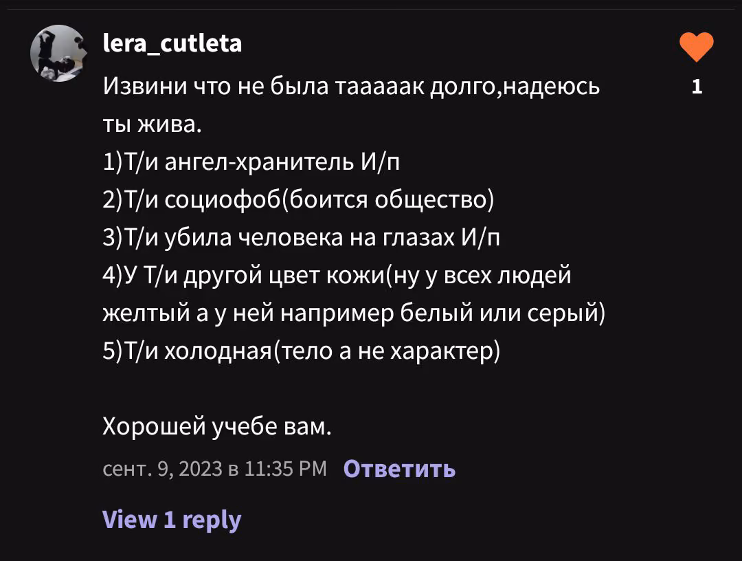 40c23c6a604b2cf260c0bad744d0fa6c.jpg