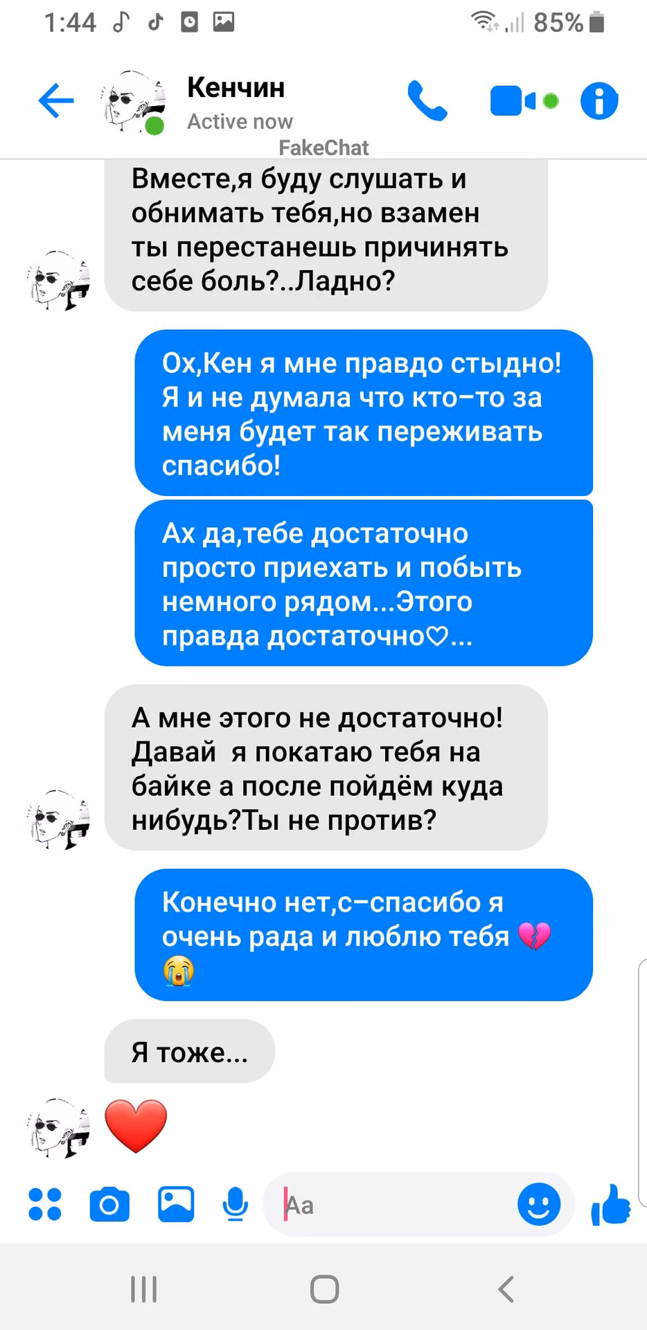 40c4c468ad7d5cfe792f94a612c5d38b.avif