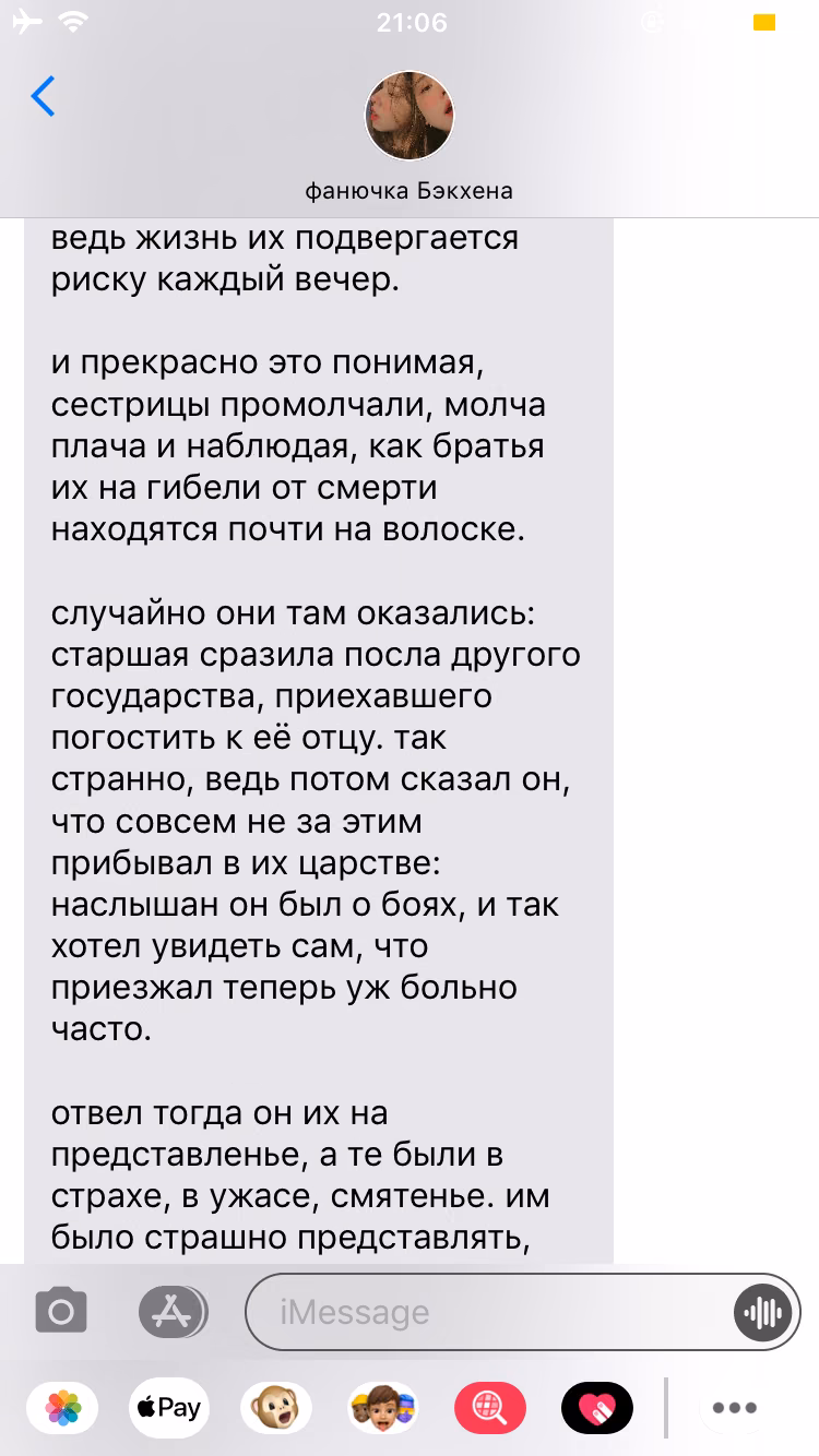 40c688df5b6fce0c6cf927033f4026db.jpg