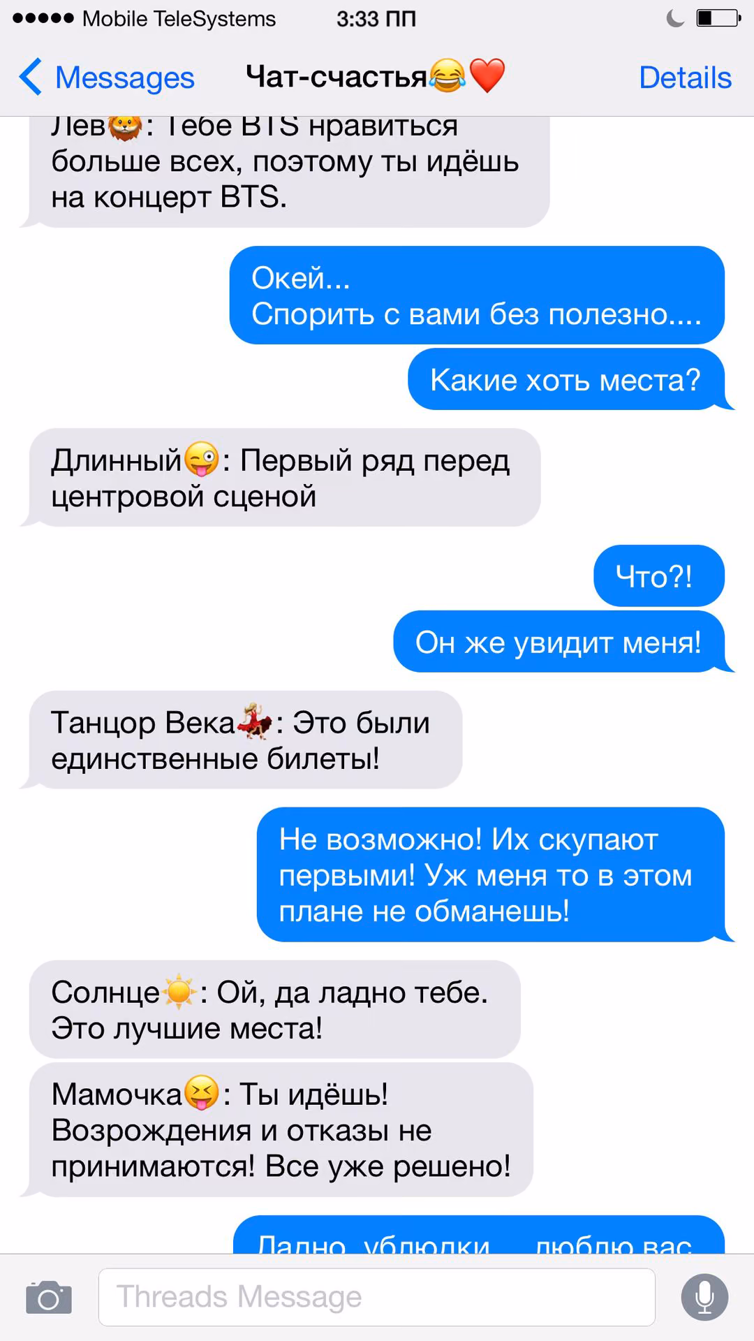 40c798ee0c055a68390a1251230de3b5.jpg