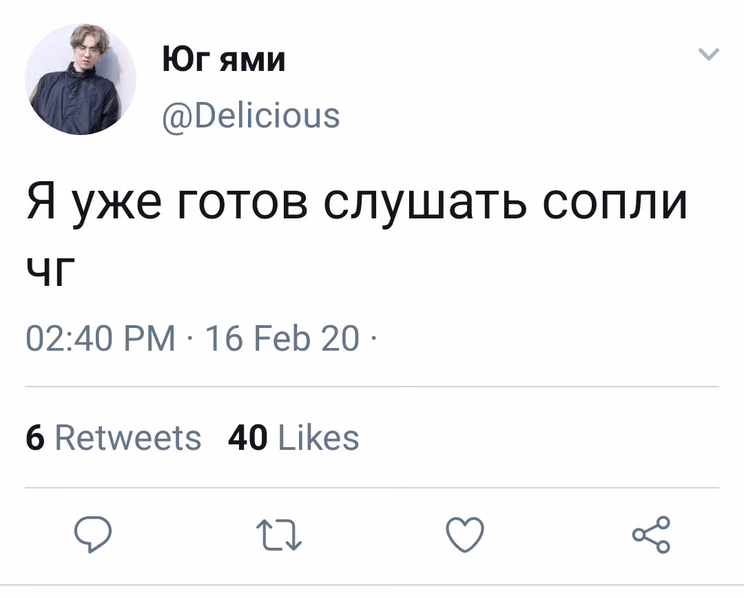 40c8037c6fb0d37420634eaed7e79d5f.jpg