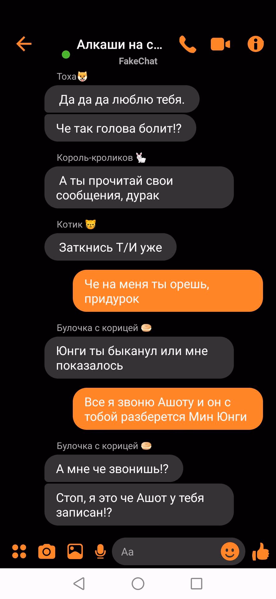 40c8ff7f73a8627c9c5c2bf6c4834748.avif