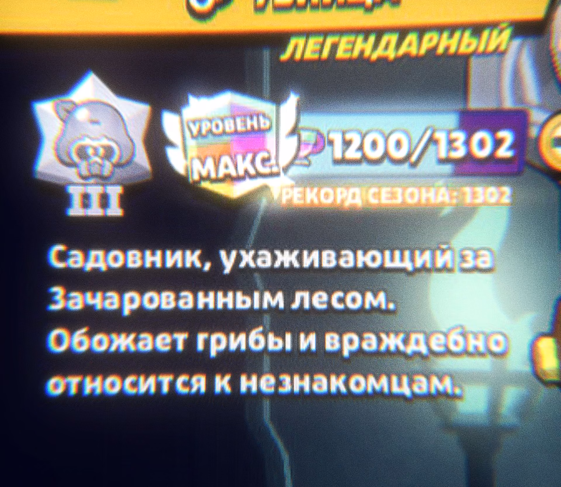 40c95d0aec311b3e858d7ca048a6d212.avif