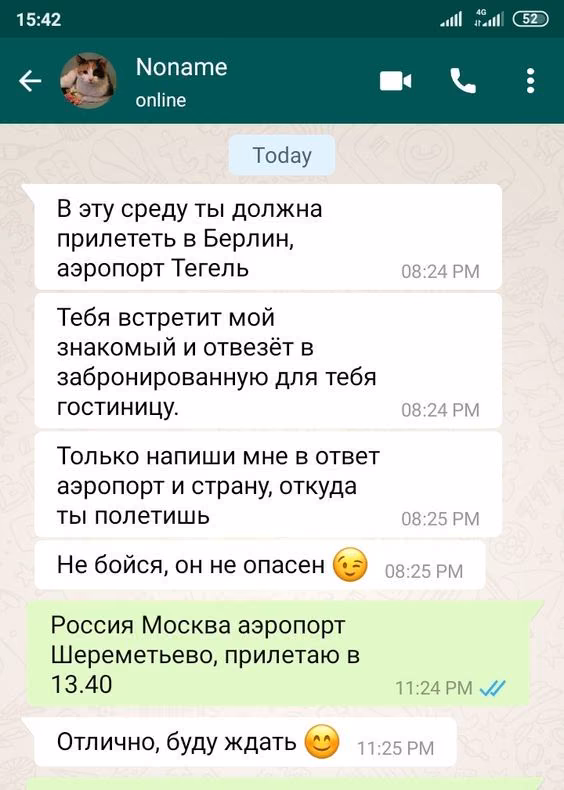 40c9af03c787a09953cff20d977fdd00.avif
