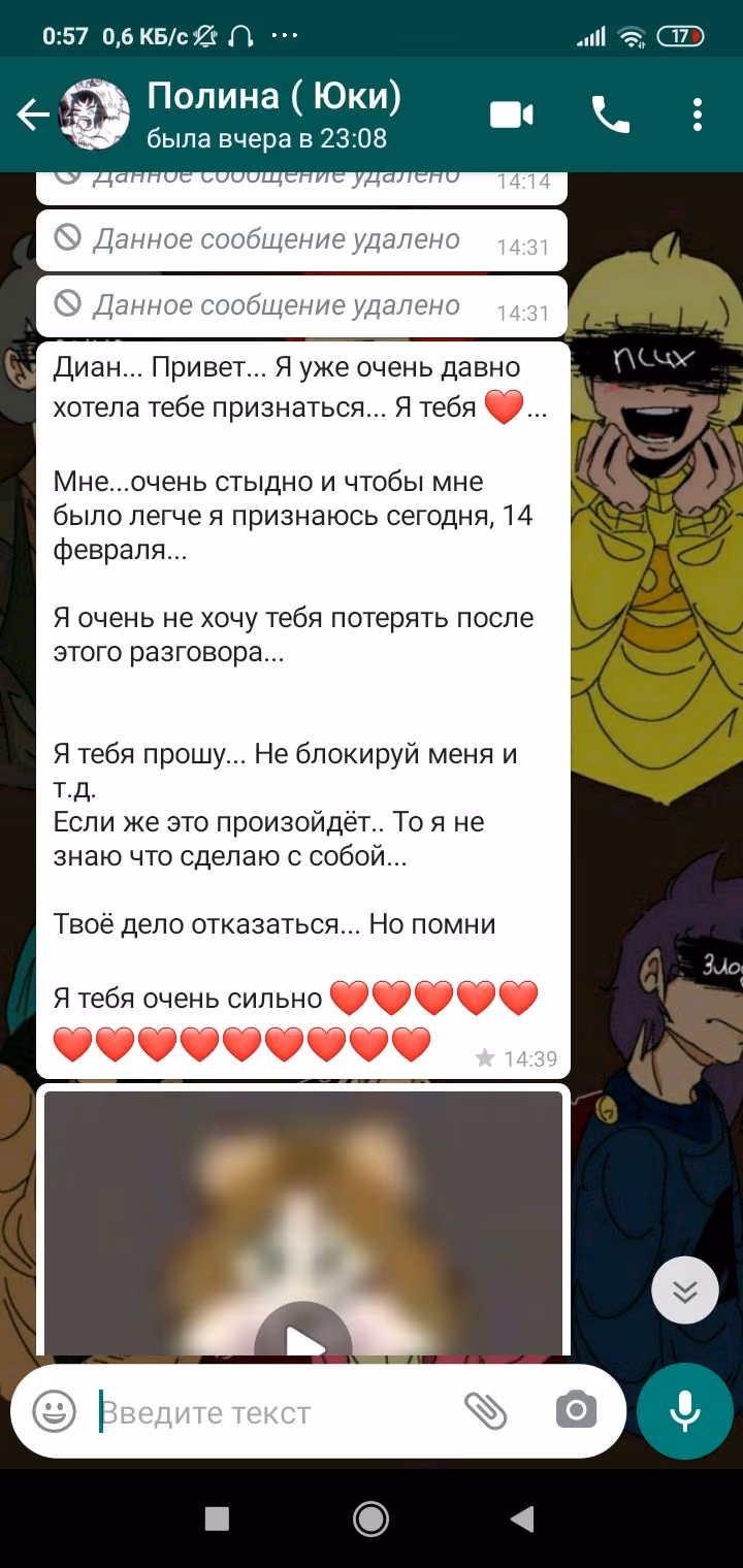 40cb5eba4680e68c08ce19f0cf094717.jpg