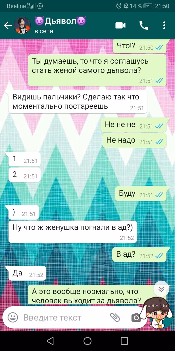 40d15938663709f1c24505d9790a025d.avif
