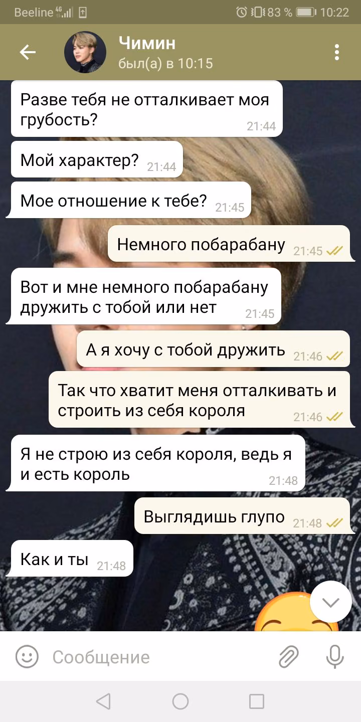 40d2e5ed60351b36c6b4a3cf6b298ffb.avif