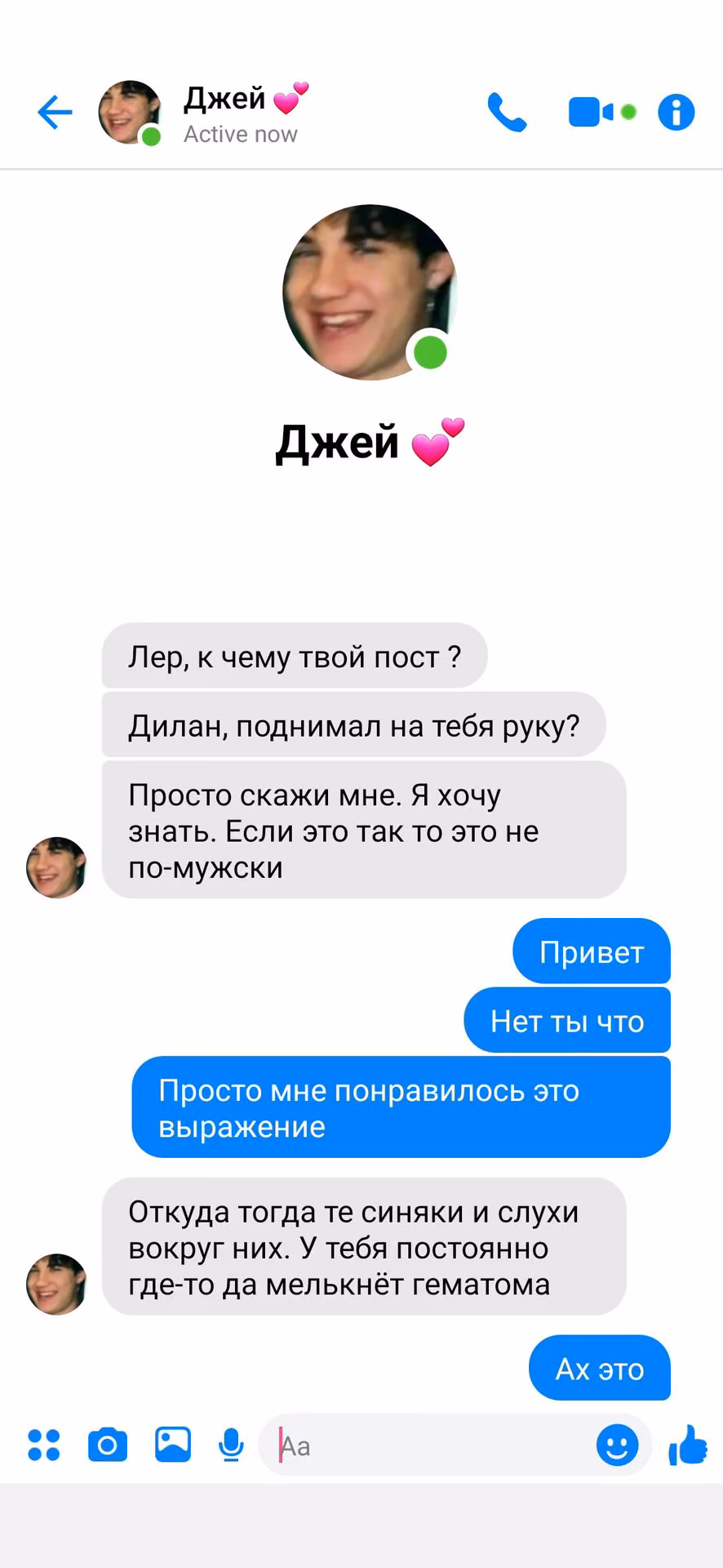 40d395e5de01d36dd5280db51966579e.avif