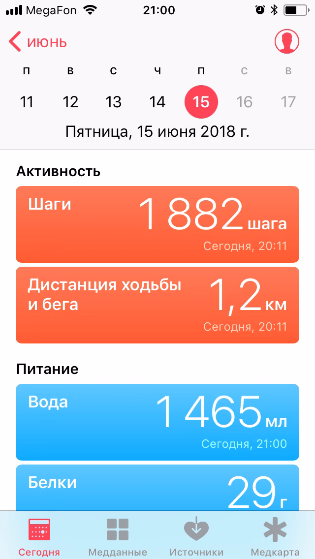 40d48047d698d6589b23de3586646fa7.avif