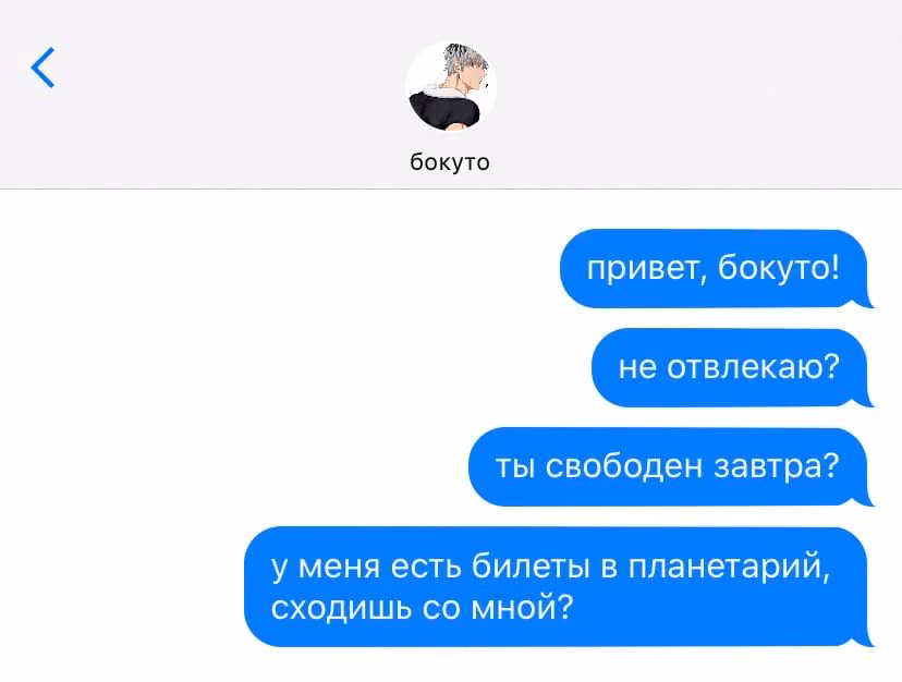 40d4c596cb947b75e8490fb8a4d264f2.jpg