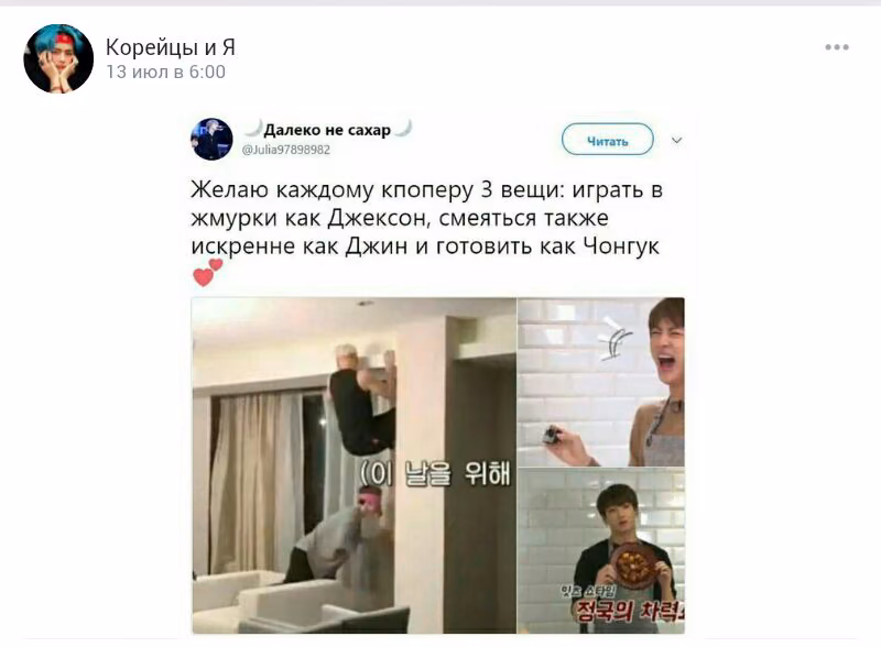 40d5768ddd8e3ff205796660cedae829.jpg