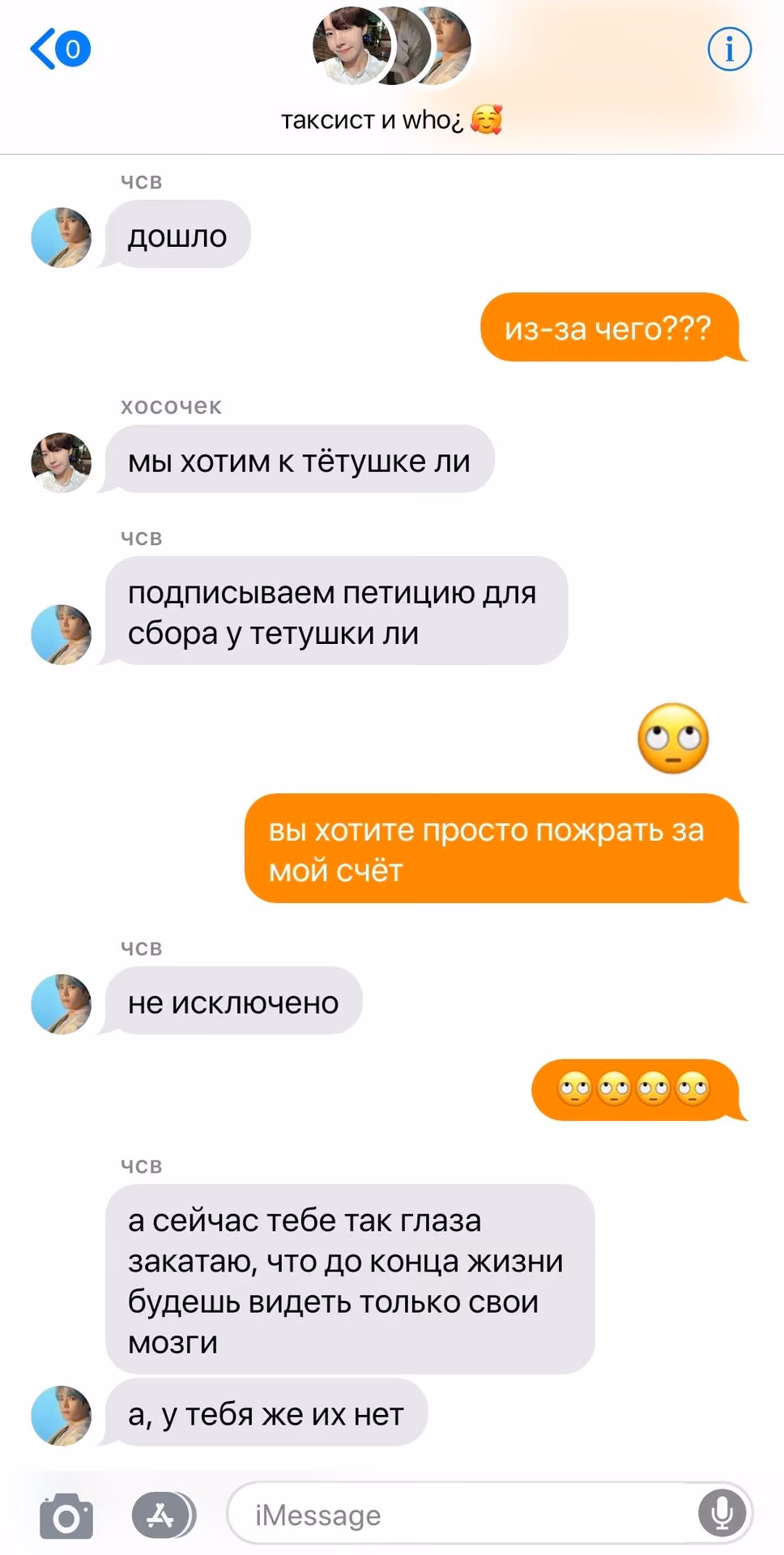 40d5f4477258239b00e838b4aa57f1d2.avif