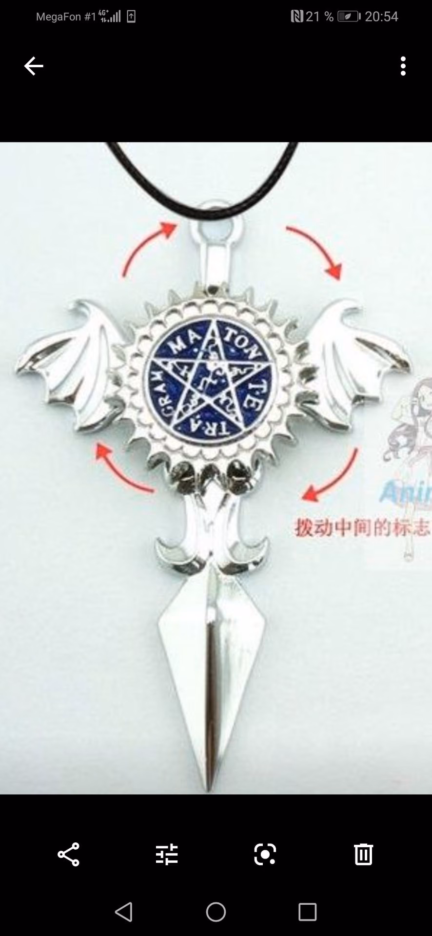 40d82b7b5639d9cbf6e82e076b49041f.avif