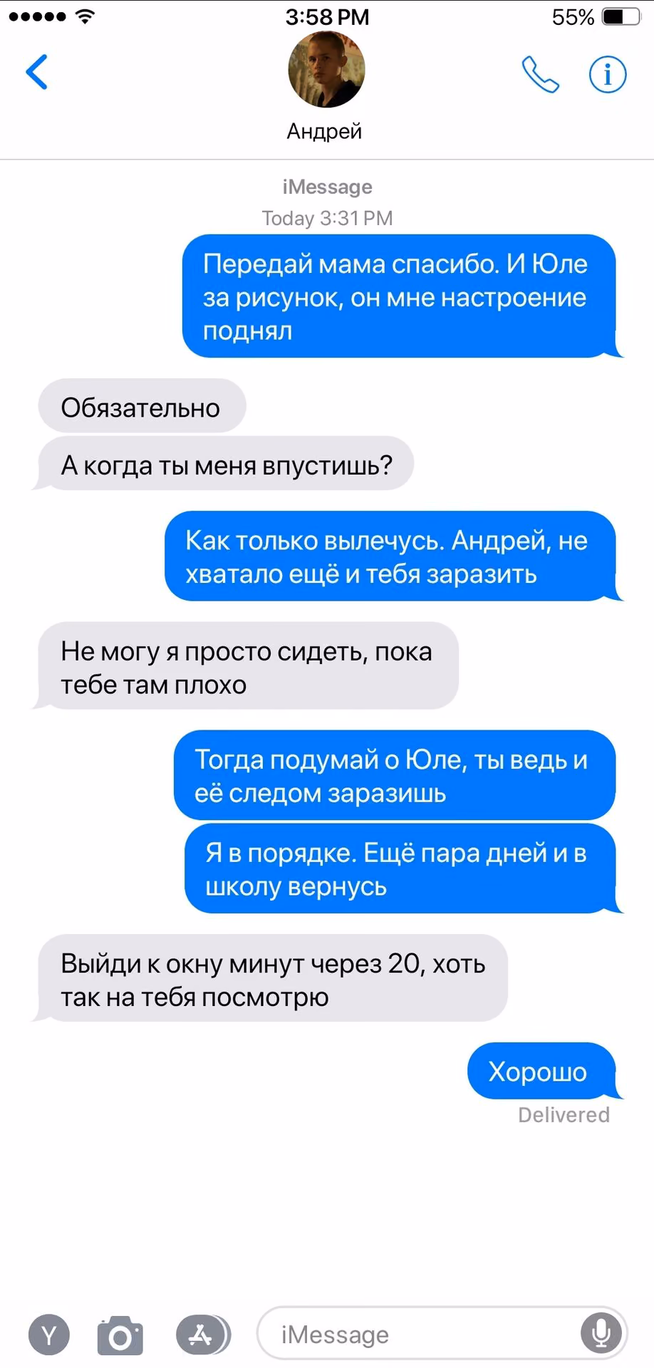 40d9d21a79f21a74bb2c089b05ba36b8.avif