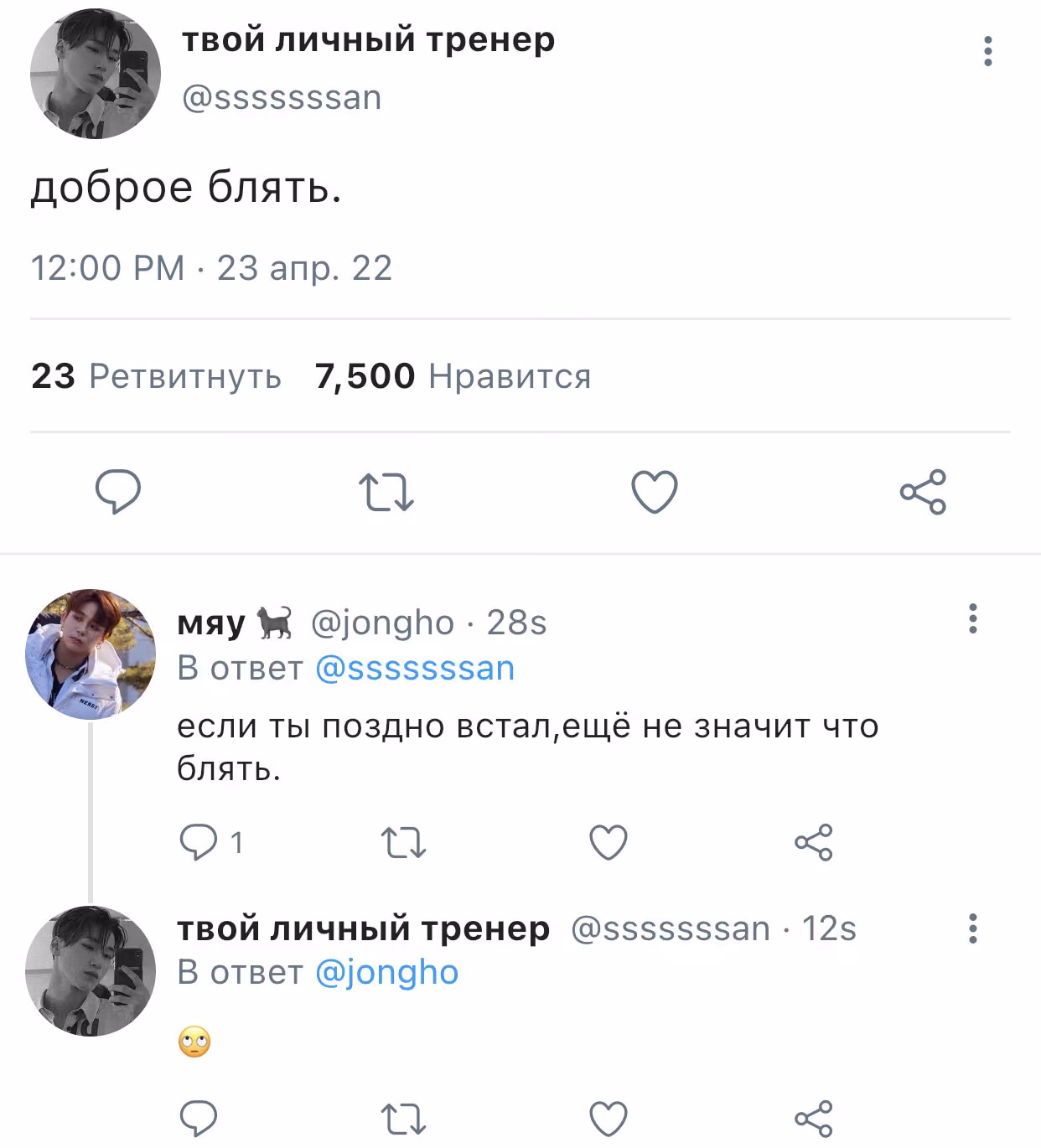 40db3b8f8b4c57e80f885dccdccc7345.avif