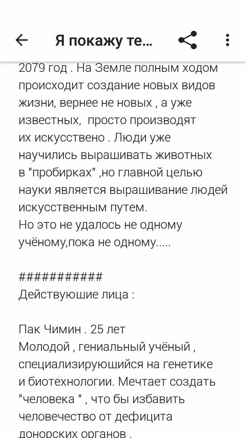 40deaa48b4f3a2ea7505cd8096e6ba6e.jpg
