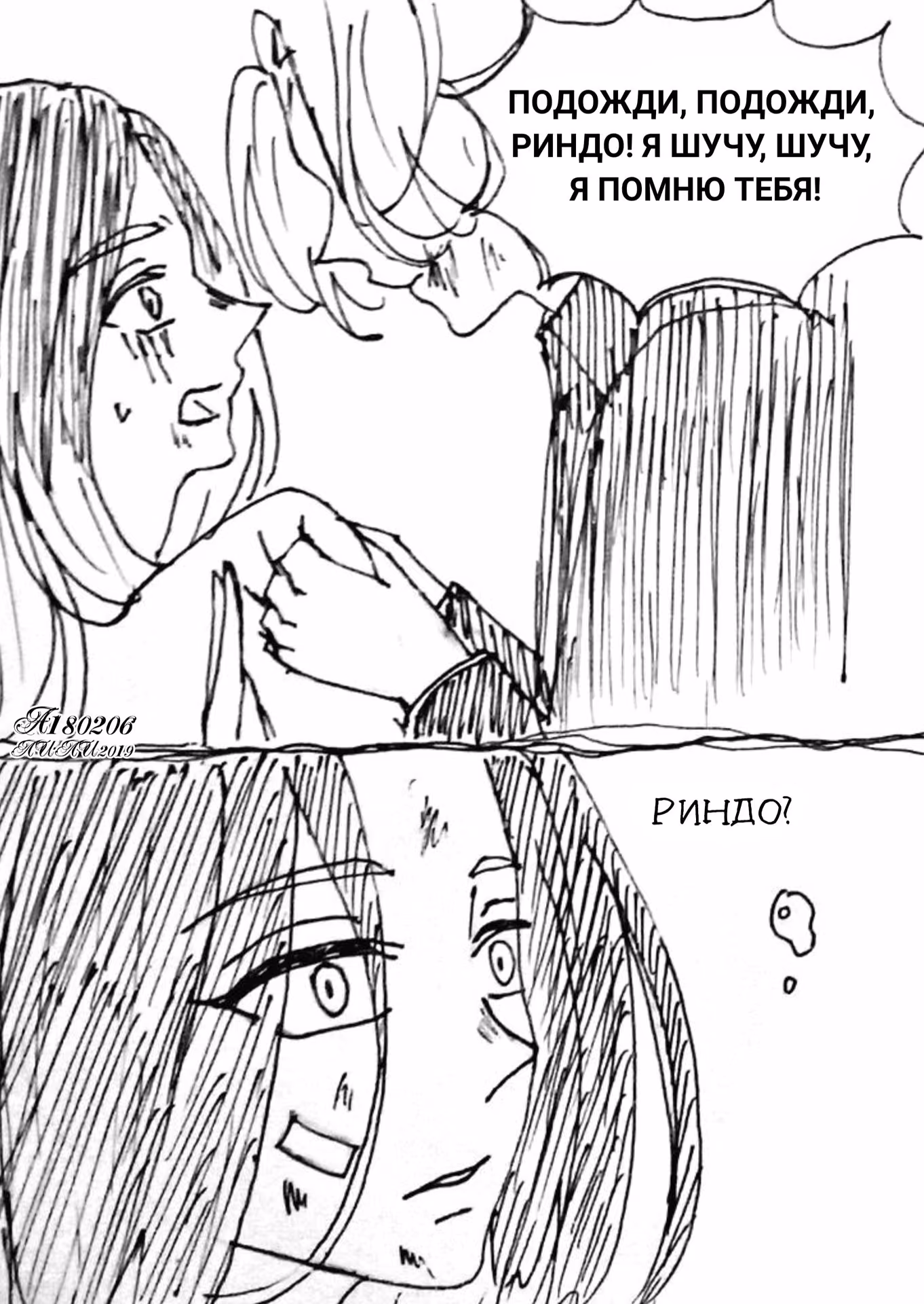 40df6da38d88e5bd29a9191a47cfddab.jpg