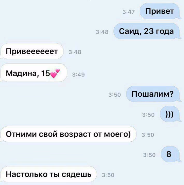 40dff4d4be627c21f6547ca946e0d9d4.jpg
