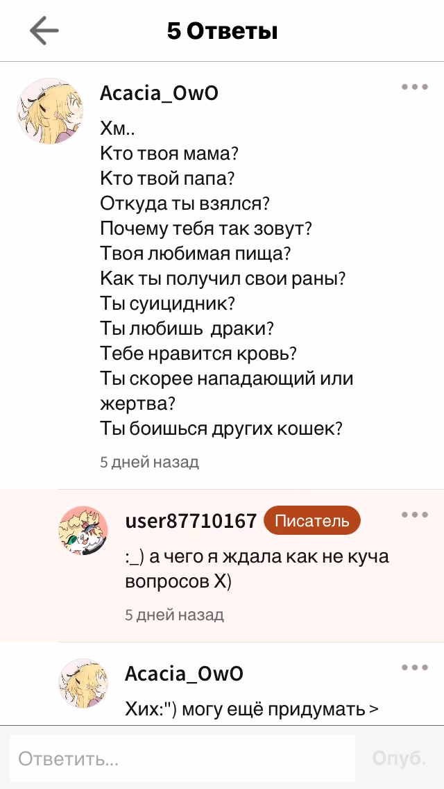 40e13f79d48b984f561204a6cb6a0172.jpg