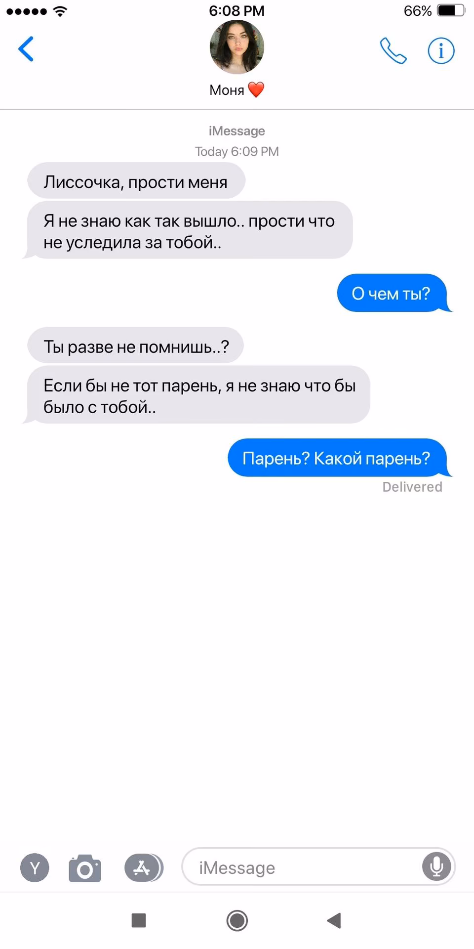 40e17ad6d0cf8f17e3a029d3a303f5a4.avif