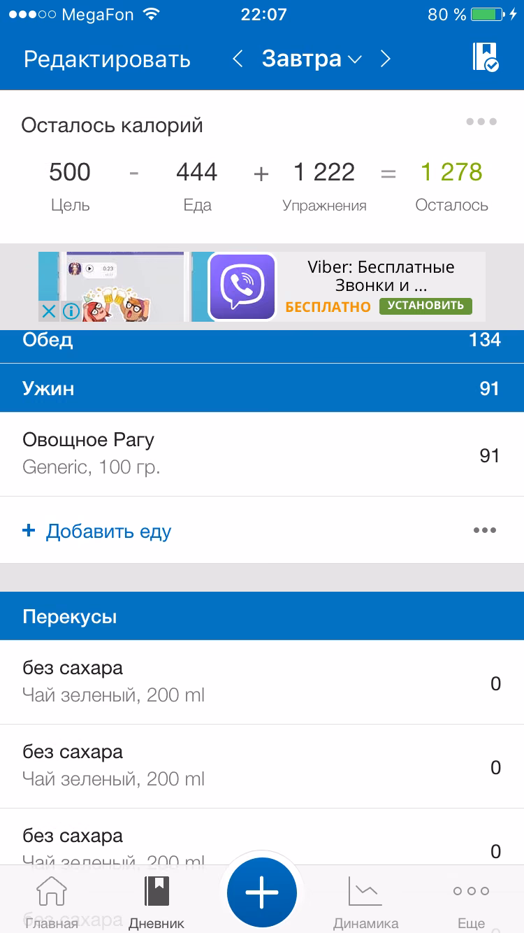 40e3135e1acc19ef6ba17c89333818c0.jpg