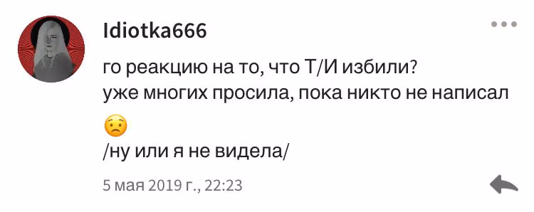 40e3e120fbb6b0c7a7a22666abe8cfdd.avif