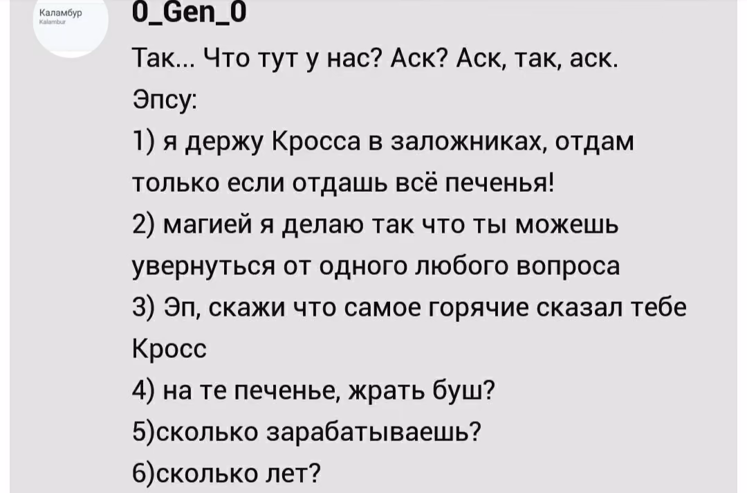 40e5e4f6733bbdf5c4768f38705a5176.avif