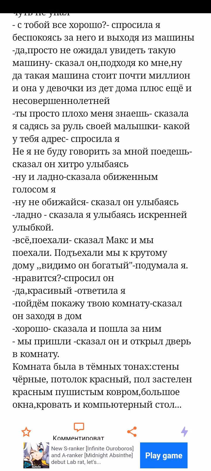 40e5fd6772615659d0a637ac4aaf9962.avif