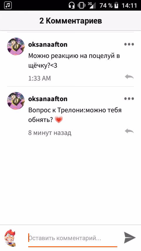 40e7ed84604bb9b06add8f6f4ea9ff63.avif
